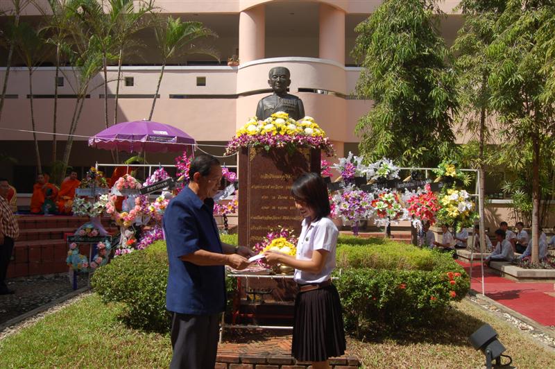 ../Picture/2552/DSC_0124 (Medium).JPG